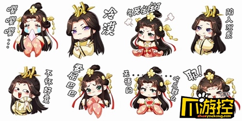 定制表情包上线《天盛长歌》10月19日iOS不删档测试
