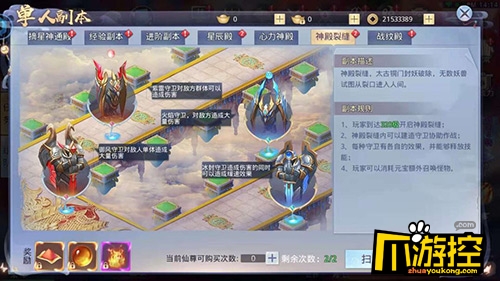 图片2.jpg