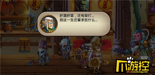 《急速冲天》删档测试圆满结束,期待下次与你们相聚