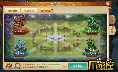 图片2.jpg