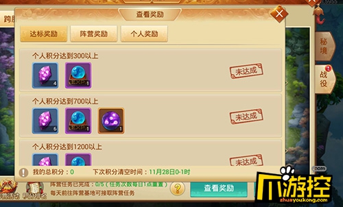 图片3.jpg