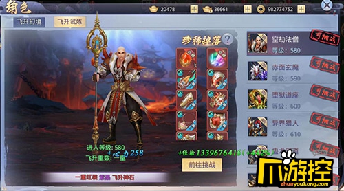 图片4.jpg