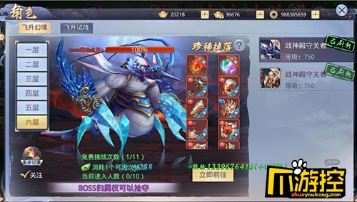 图片3.jpg