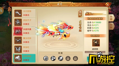 图片2.jpg