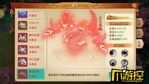 图片3.jpg