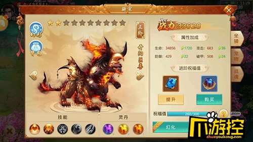 图片1.jpg