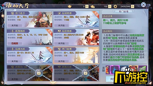 圖片2.jpg