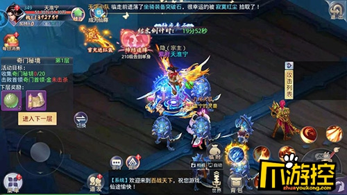 圖片3.jpg
