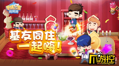 图片2.jpg