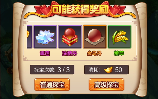 0accdeae9bfafa30d638a8b446422ca9.jpg