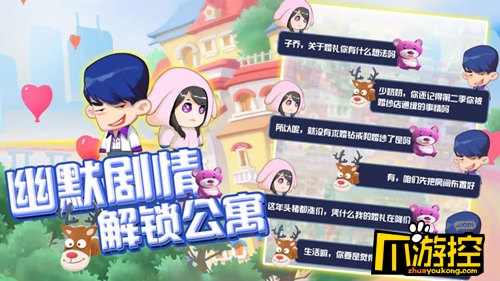图片2.jpg