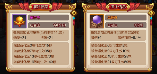 3980e8cb6f2243cda5681bd768d651e7.png