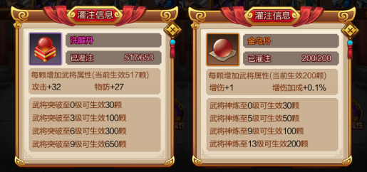 d0b71f628c64f59d0b67892f7d891c57.png