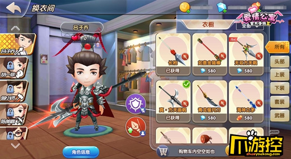 图片3.jpg
