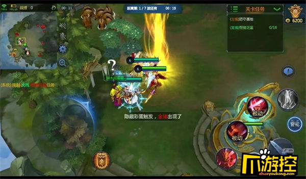 《梦三国手游》:炎魔封印初开 军团活动袭来