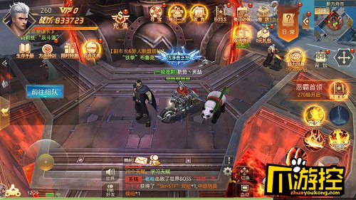图3.jpg