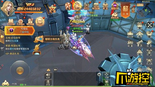 图2.jpg