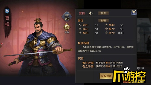 图2.jpg