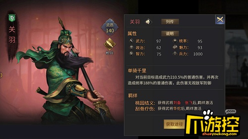 图4.jpg