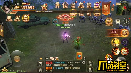 图4.jpg