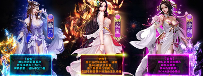 武炼巅峰公益服