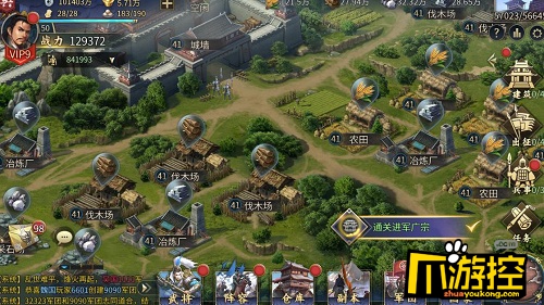 圖3.jpg