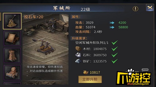 圖4.jpg