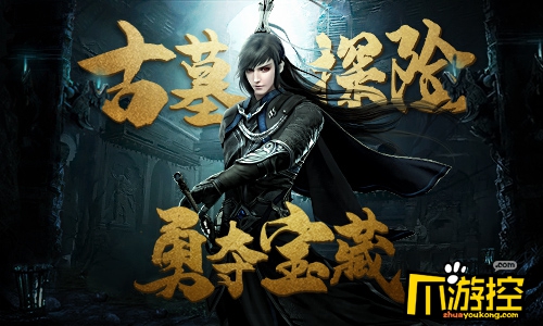 圖1.jpg