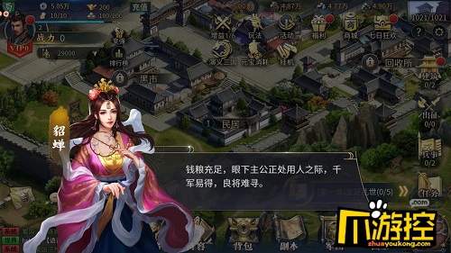 图3.jpg