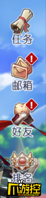 bf88ef12cac1e7dd170561cd8dffb929.png