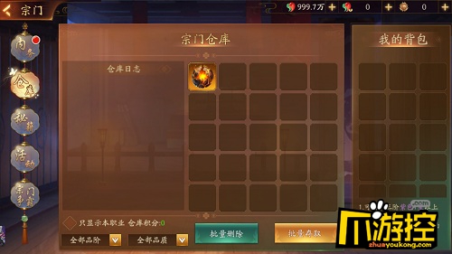 图3.jpg