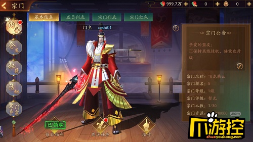 图2.jpg