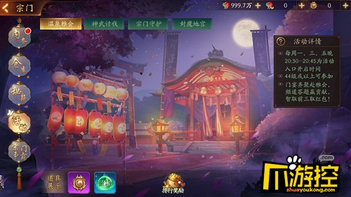 图4.jpg