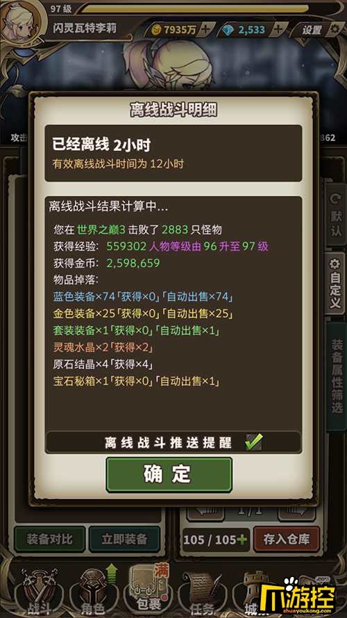 3db9ead5e8845fd61b3daa8e26bda0e7.jpg