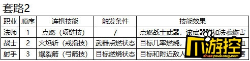bfc4b2f822aa2f70255fa84115c5dfa7.jpg