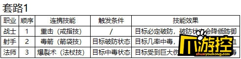 5adbe1479f648af99086098e957cabff.jpg