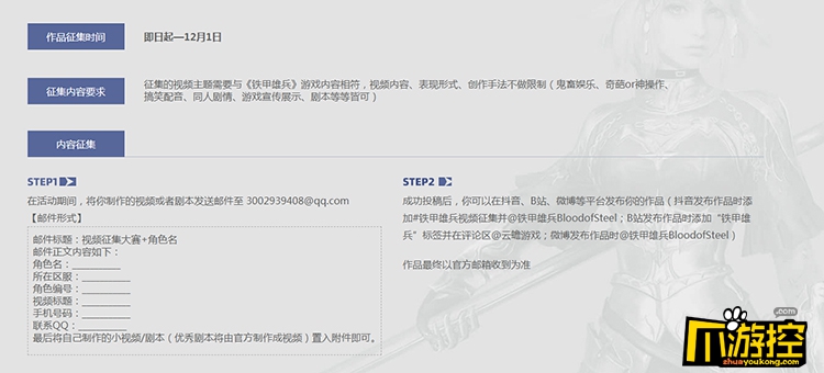 图3.jpg