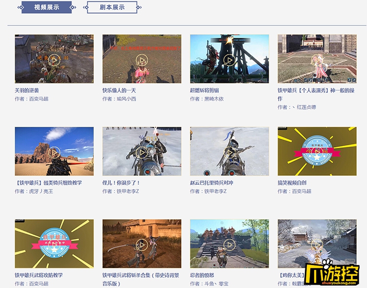 图4.jpg