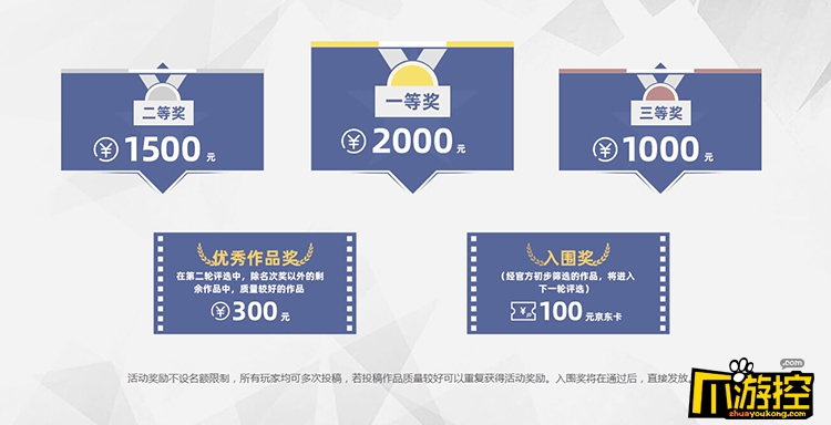 图2.jpg
