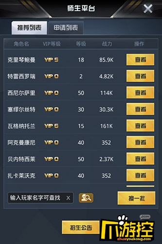 d25037cf5254dd4855076bbd0f4bdf1f.jpg