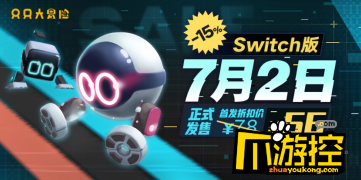 微信截图_20200701124234.png