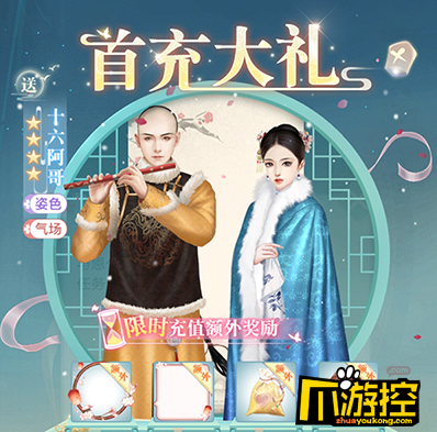 微信截图_20200925142823.png