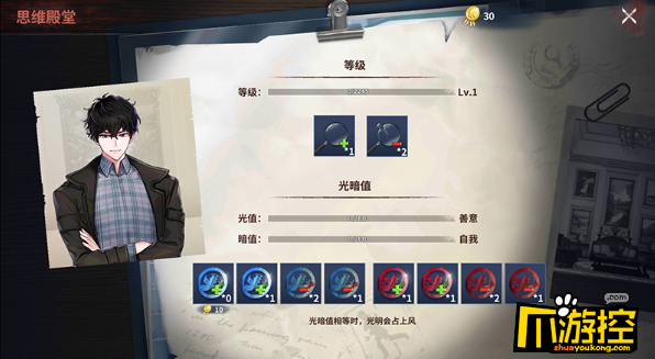 d94e1ef7ca8f4910edbab52241f8ba7b.png
