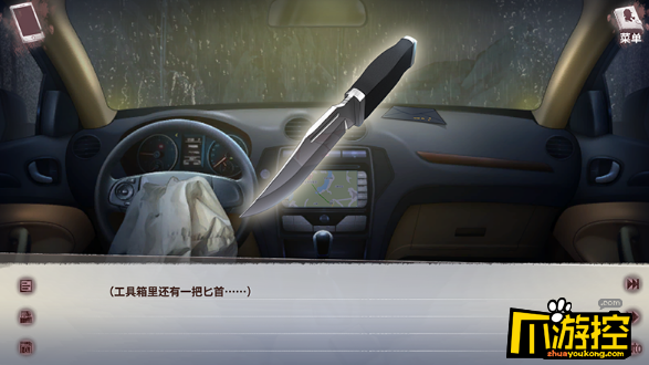 f6bdb67b609726684f439f4e821f12ef.png