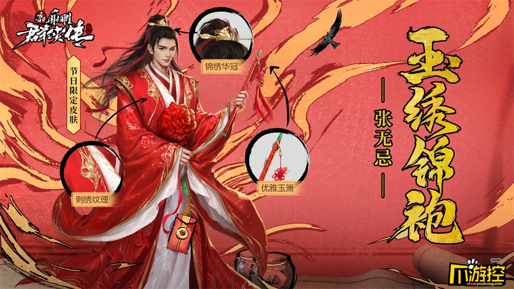 图片2.jpg