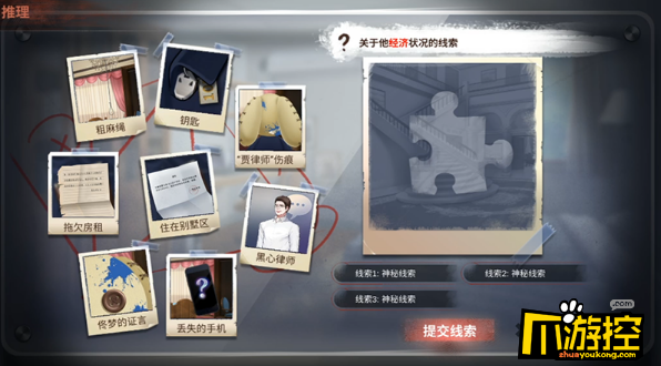 2acd96790e006fd804a7a5c3a62412f5.png