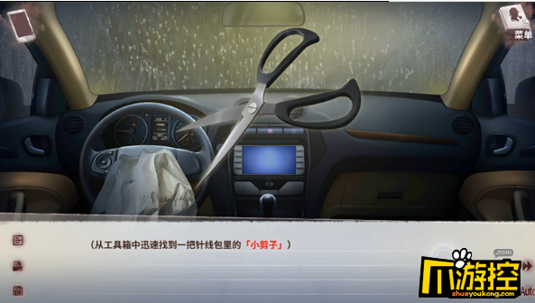 23614600f6b04654073cab866994e97c.png