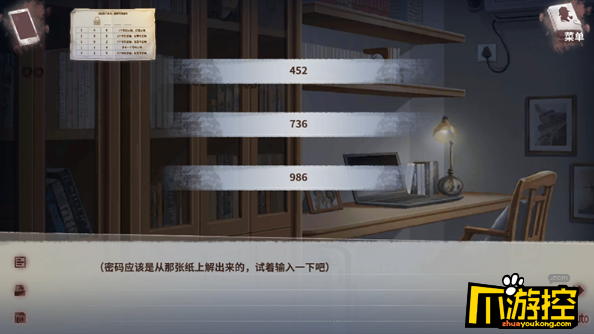 b4929903aae1a497220c3ef96664868a.png
