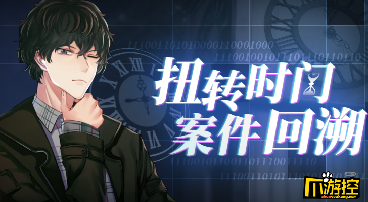 微信截图_20201016133844.png