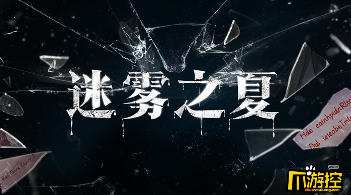 da076656a38570924d8e937030308095.png